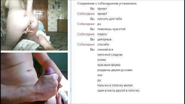 Tutti ragazza Yankee video hard gratis eva henger Jennifer @ Petergirls